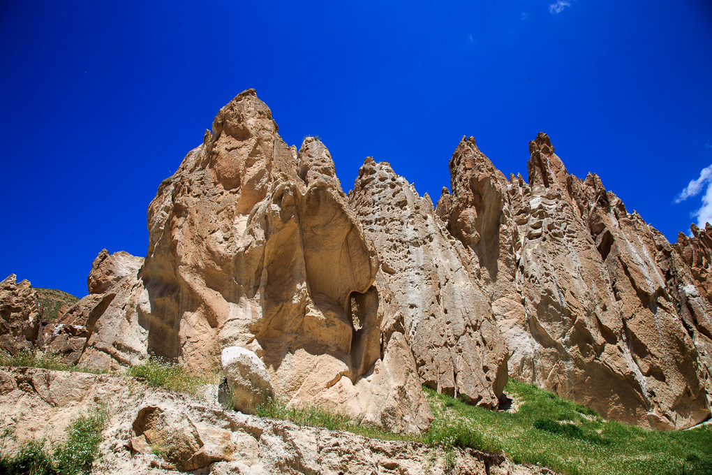Yavuzlar, Vanadoky Fairy Chimneys